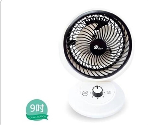 9吋擺頭循環扇 7吋渦流循環扇 充電風扇