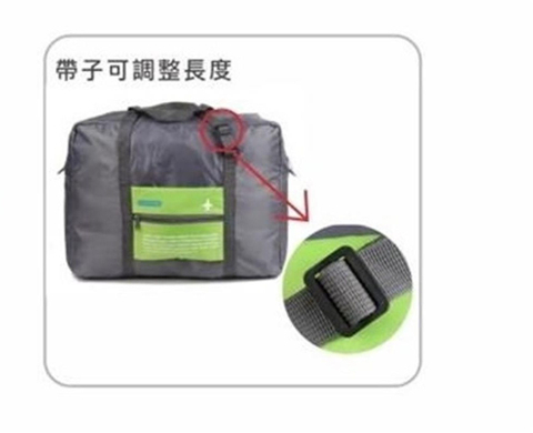 摺疊防水大容量旅行袋