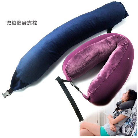 微粒貼身靠枕