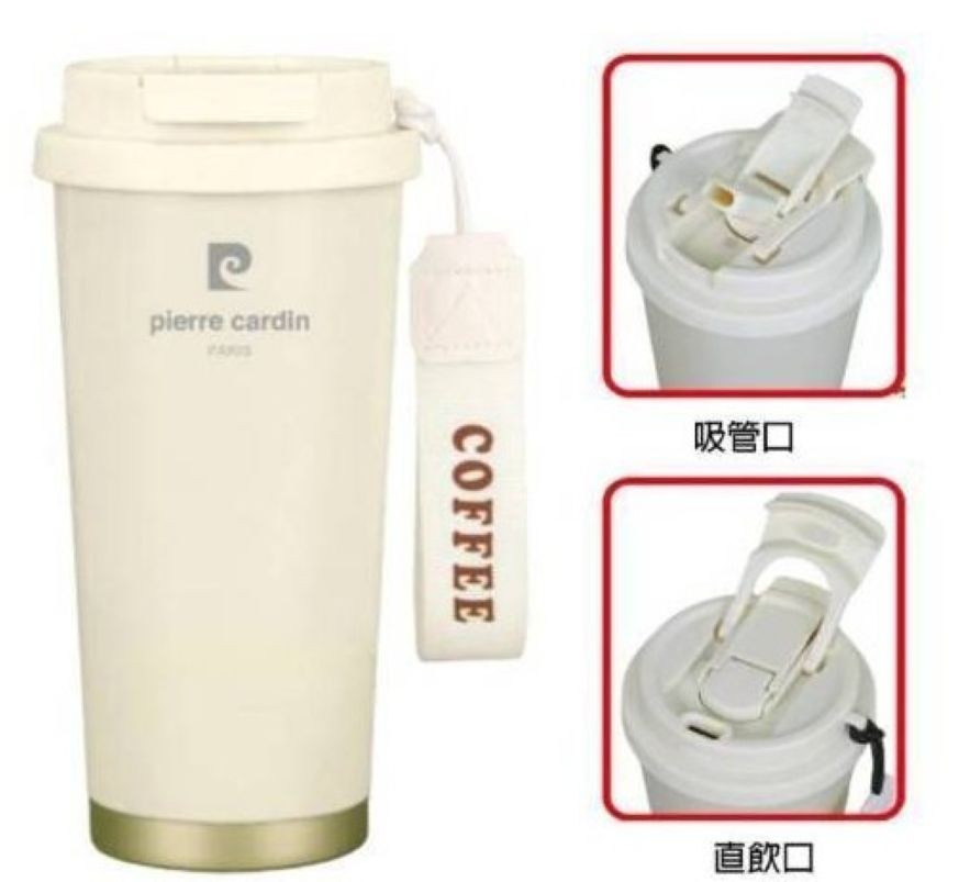 雅尚隨行杯 不鏽鋼隨行杯