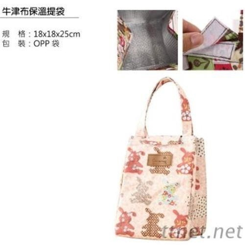 時尚新款保冰袋