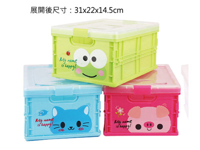 塑膠折疊收納箱