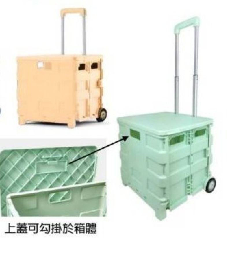 多功能兩輪購物車 大容量購物箱拉桿車