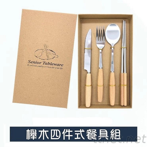 櫸木柄餐具禮盒4件式日用品