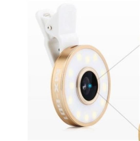 手機美顏自拍神器