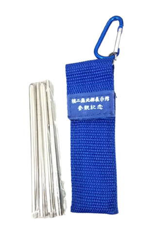 不銹鋼環保筷組