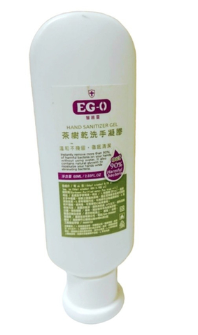 茶樹乾洗手凝膠