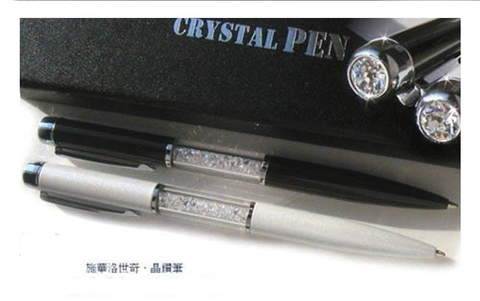 晶鑚筆對筆
