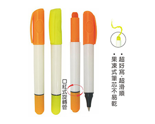 果凍螢光筆, 12色筆