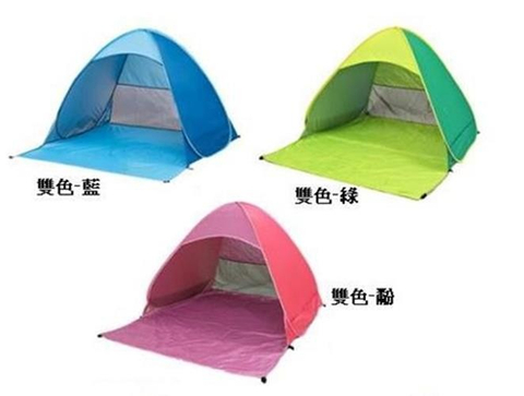 秒開收納型帳篷 /沙灘用 /露營用 /野餐用