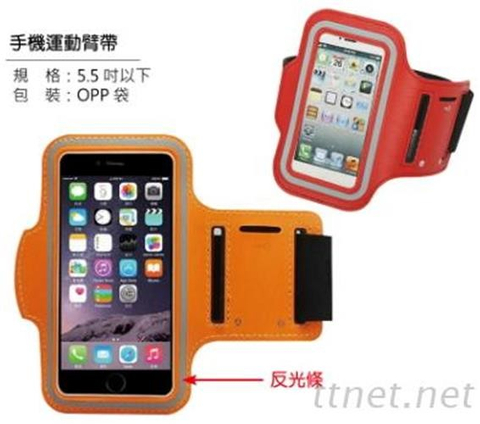 防水觸控手機袋