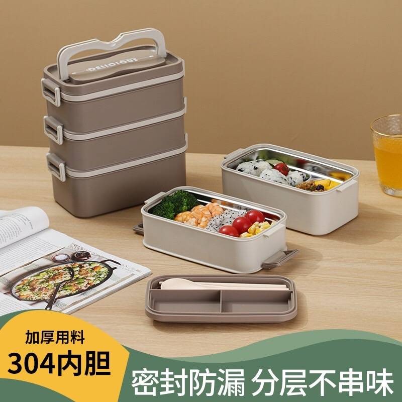 皮爾卡登保溫飯盒組 歐式真空悶燒罐 保溫組