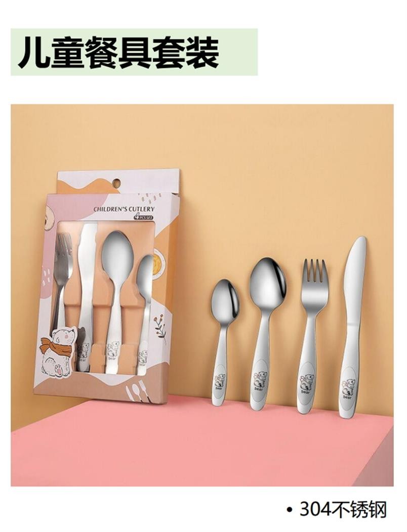 環保便攜帶餐具吸管7件組 摺疊餐具, 2合一餐具