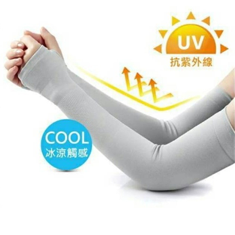 冰涼感防曬袖套