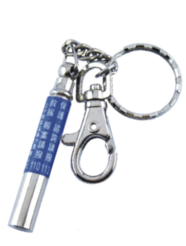 手壓鍊銅製防身口哨