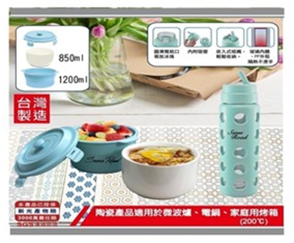 messageImage_1629875732357