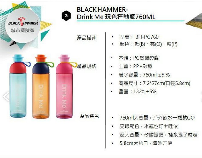 messageImage_1626679697628