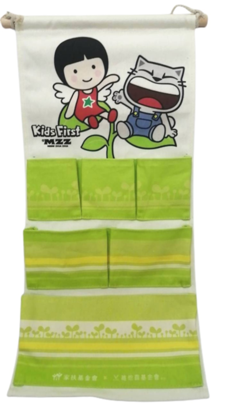 訂製家扶掛布-removebg-preview