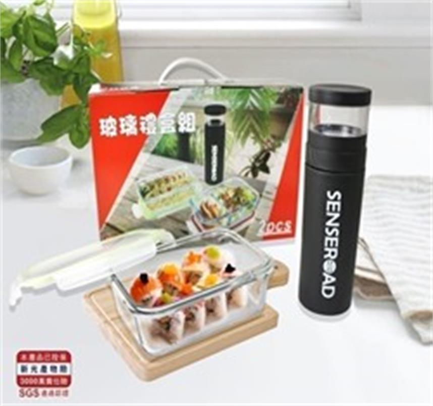 messageImage_1629875745519